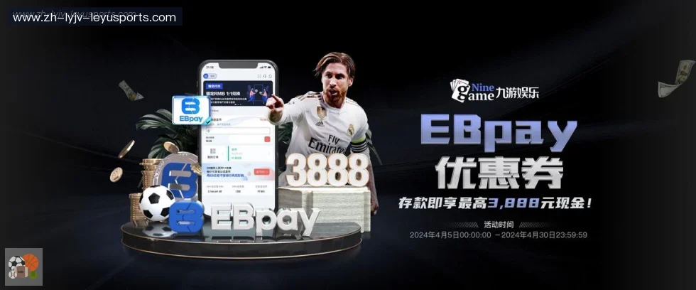 乐鱼体育 banner