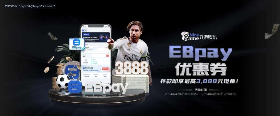乐鱼体育 banner