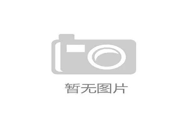 竞彩中超联赛的热门投注与竞猜策略 竞彩中超联赛的热门投注与竞猜策略