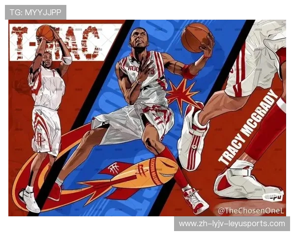 火箭队历代球衣演变与设计风格回顾