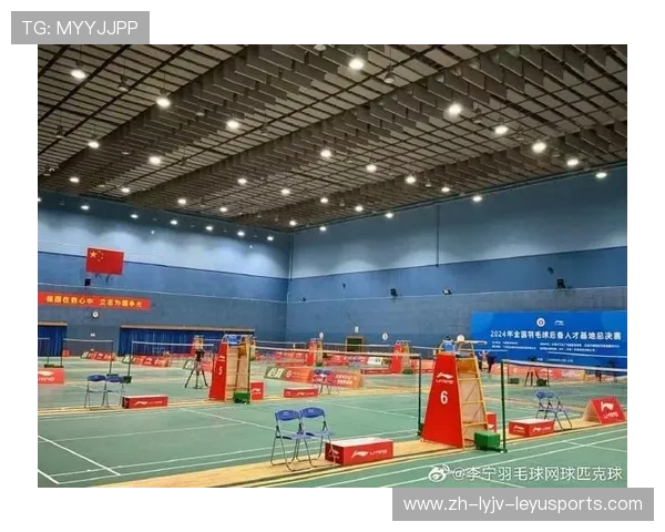 羽毛球器材安装 羽毛球器材安装