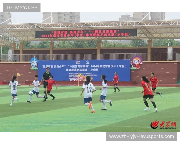 青少年足球人才孵化工程：训练模式与竞赛体系优化实践