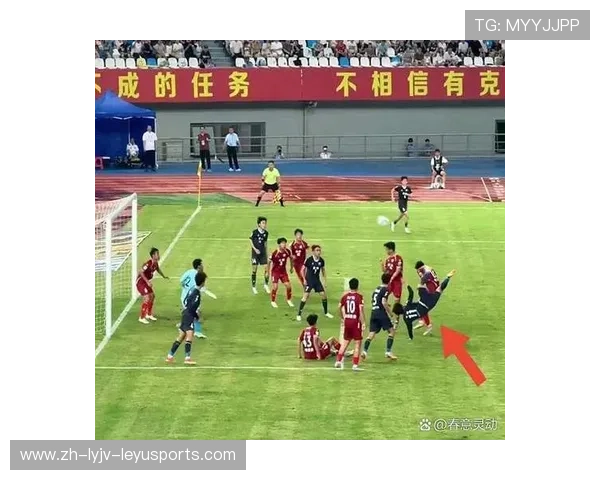 足球比赛中的集体配合与进攻突破