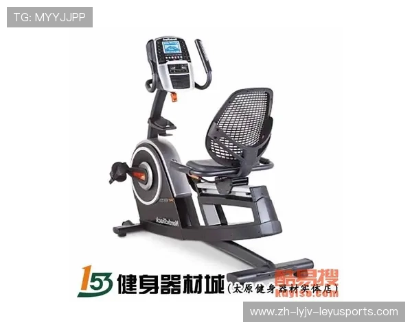 美国早期健身器材的发展历史